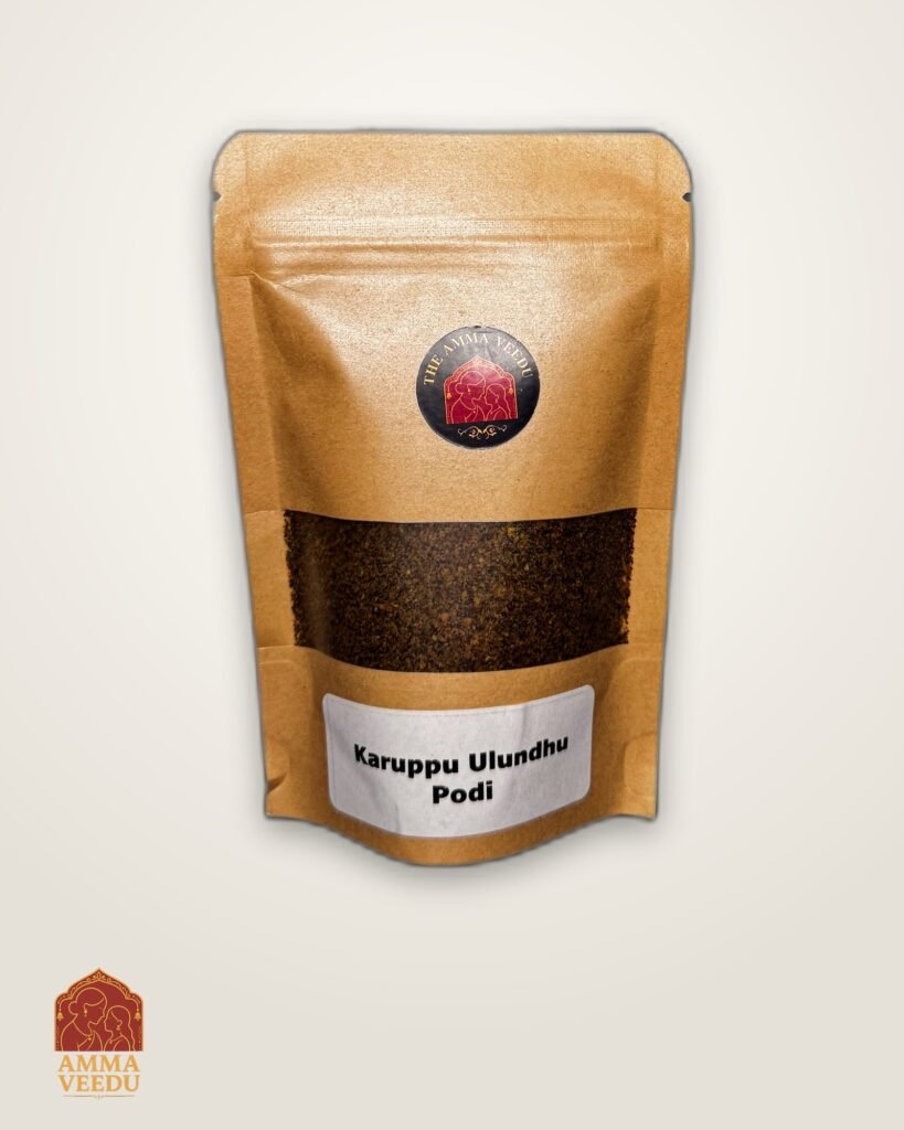 Karuppu Ullundhu Podi | Black Urad Dal Powder